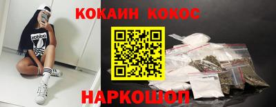 дмт Краснокаменск