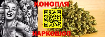 шишки Малоярославец