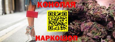 метамфетамин Краснознаменск