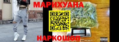дмт Краснокаменск