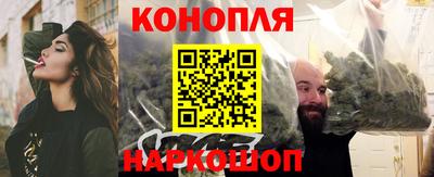 дмт Краснокаменск