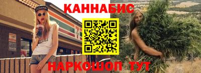 дмт Краснокаменск