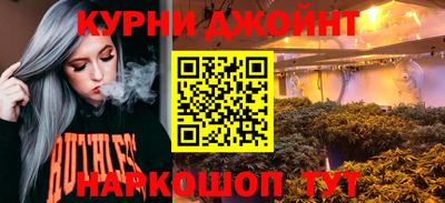 дмт Краснокаменск