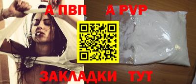 дмт Краснокаменск