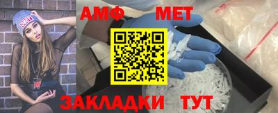 марки nbome Краснодар