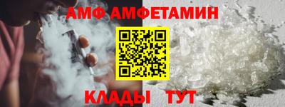 марки nbome Краснодар