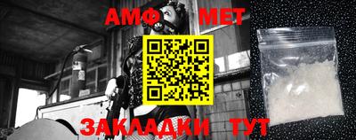 марки nbome Краснодар