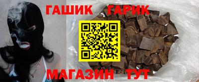 марки nbome Краснодар