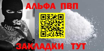 дмт Краснокаменск