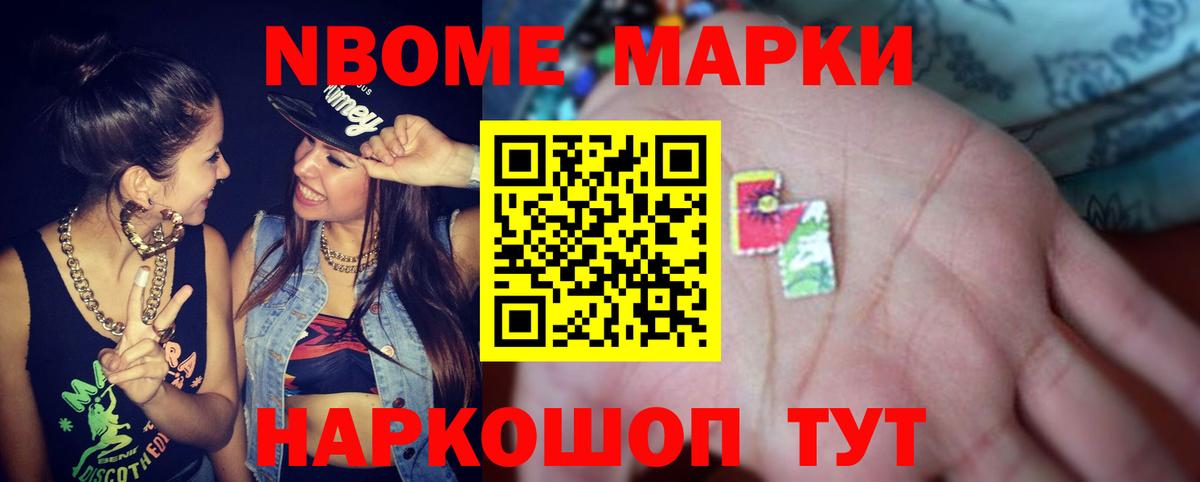 Лсд 25 экстази кислота  ЛСД экстази ecstasy  blacksprut ссылки  Лобня  Вход с VPN  LSD-25 экстази 