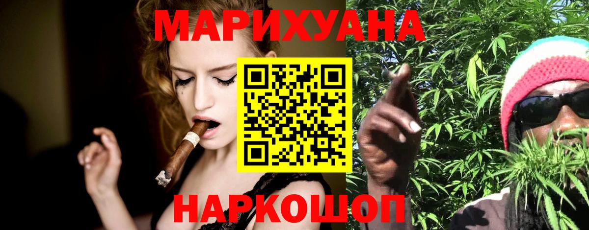 НБОМе Лобня